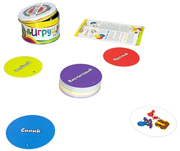 Настольная игра Игрушки