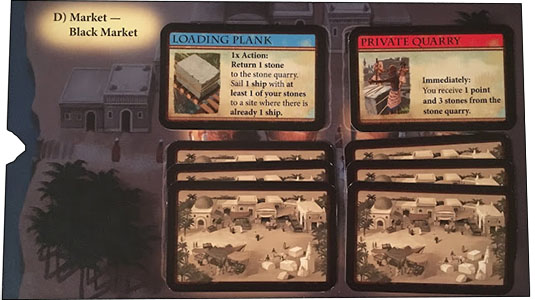 Дополнение Imhotep: A New Dynasty