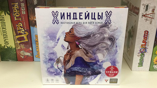 Настольная игра Индейцы