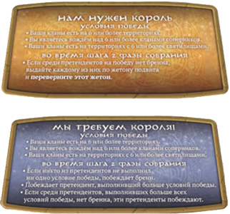 Додаток Иниш. Сезони