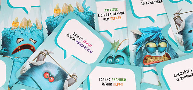 Настольная игра Кахут