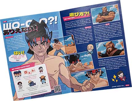 Купити настільну рольову гру Камехамеха!