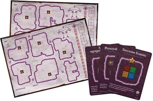 Картографи. Набір мап 2 — Аффріл: Земля знань (UA)