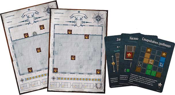 Картографи. Набір мап 3 — Підземне місто: Глибини Сабека (UA)