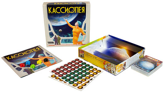 Настольная игра Кассиопея