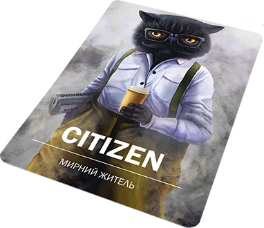 Купити картки для гри в мафію KATS MAFIA