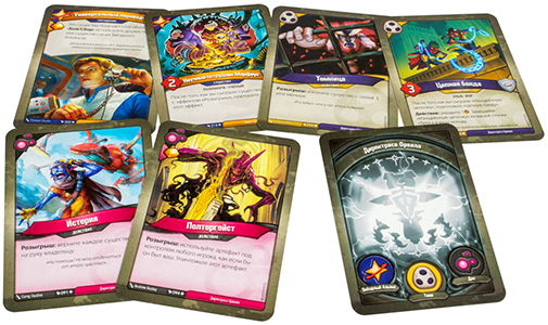 KeyForge: Столкновение миров – Делюкс-колода архонта