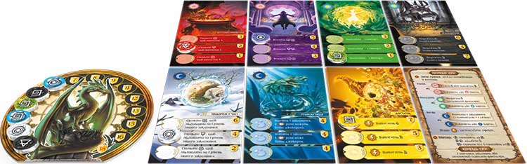 Купить настольную игру Книга магії