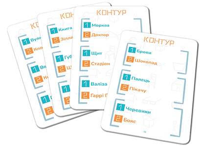 Настольная игра Контур