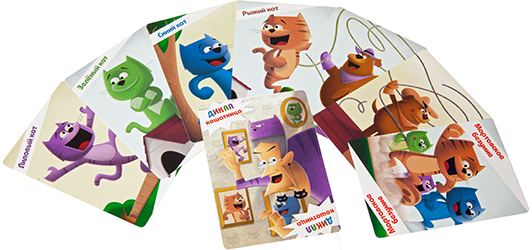 Настольная игра Котопасы