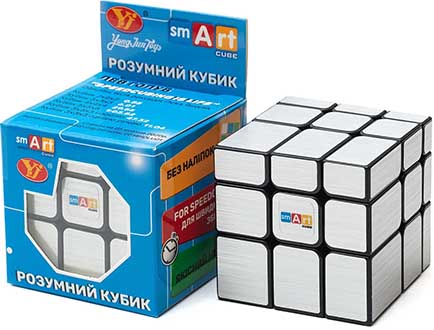 Smart Cube Mirror Silver