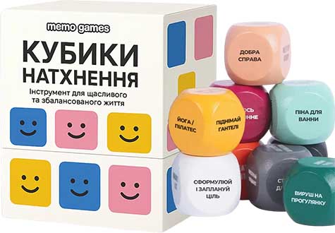 Купити гру Кубики натхнення