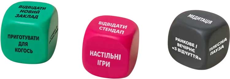 Купити гру Кубики натхнення