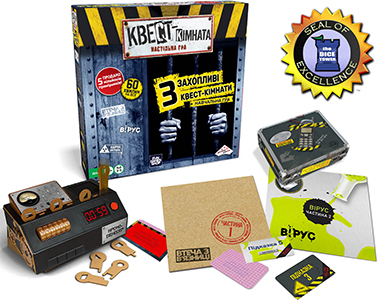 Квест кімната: Настільна гра Fun Games Shop