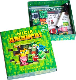 Квест у коробці: Місія Джунглі