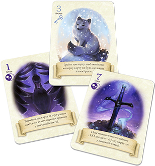 Купить настольную игру Лис та Ліс