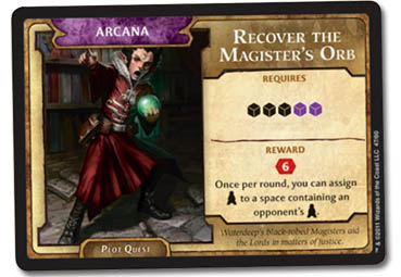 Настільна гра Lords of Waterdeep