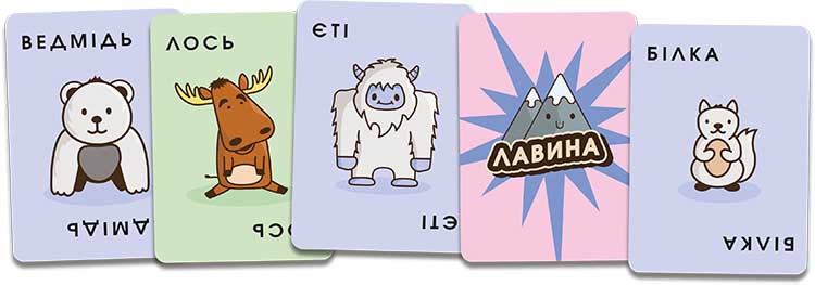 Купить настольную игру Лосі мають друзів