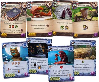 Загублені руїни Арнаку: Зникла експедиція