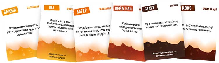 Купити настільну гру Лови хвилю