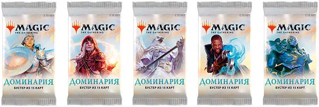 ККИ Magic The Gathering: Доминария - Бустер 