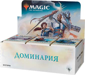 ККИ Magic The Gathering: Доминария - Бустер 