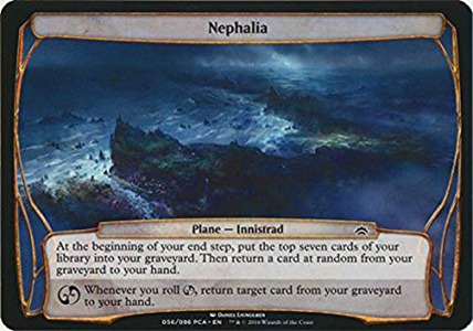 Набір Magic The Gathering: Planechase Anthology 2016