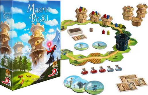 Купити настільну гру Магічні вежі