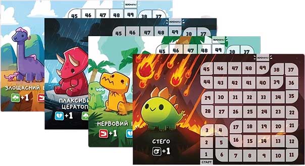 Купити настільну гру Малі веселі динозаври