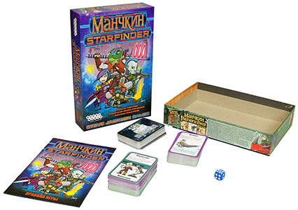 Настольная игра Манчкин Starfinder