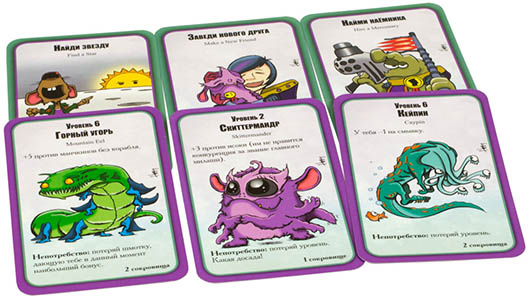 Настольная игра Манчкин Starfinder