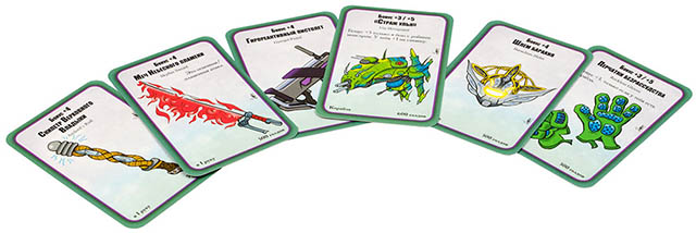 Настольная игра Манчкин Starfinder