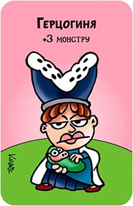 Настольная игра Манчкин в Стране чудес