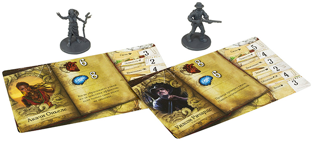 Додаток Особняки божевілля: Друга редакція – За порогом