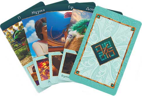 Купить настольную игру Мавка: Магічна верба