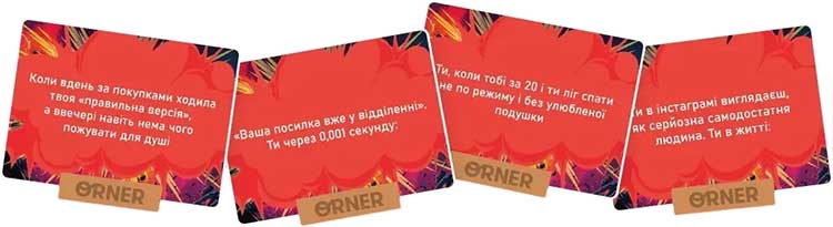 Купити настільну гру Мемобатл