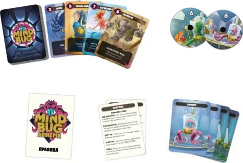 Купить настольную игру Mind Bug: Химерія — Перший контакт