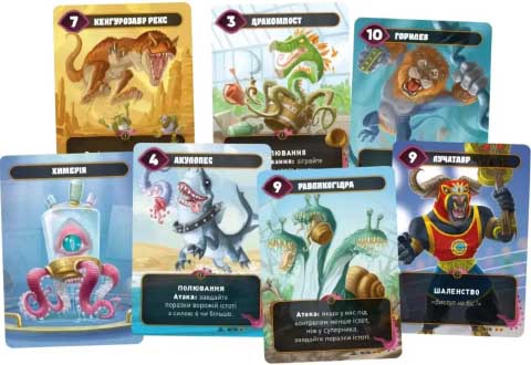 Купить настольную игру Mind Bug: Химерія — Перший контакт