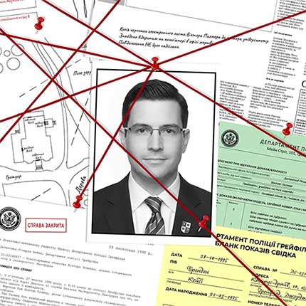 Купити настільну гру Місце злочину: Вбивство в університеті Ленгфорда