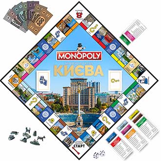 Купити настільну гру Монополія: Знамениті місця Києва