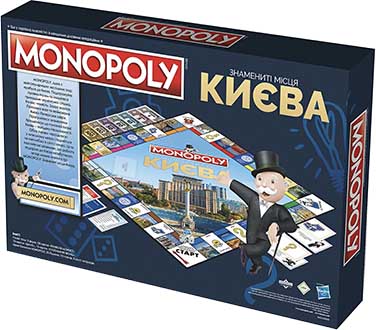 Купити настільну гру Монополія: Знамениті місця Києва