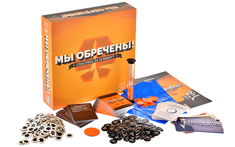 Настольная игра Мы обречены