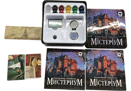 Настольная игра Мистериум