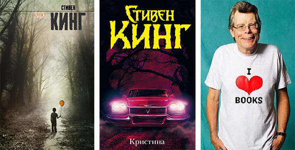 Настольная игра На грани