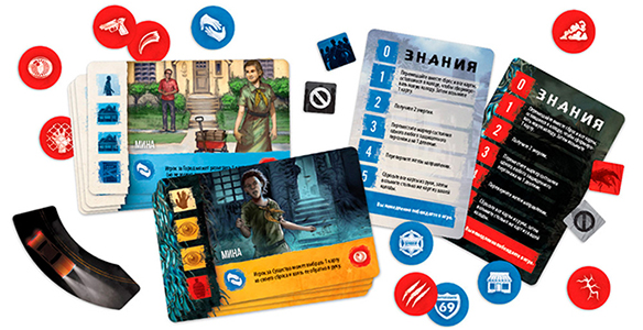Настольная игра На грани