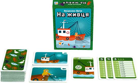 Купить настольную игру На живця