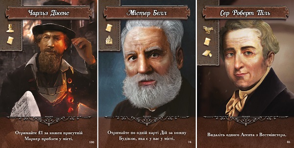 Настольная игра Nanty Narking