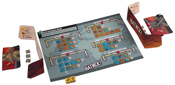 Настольная игра Натиск!