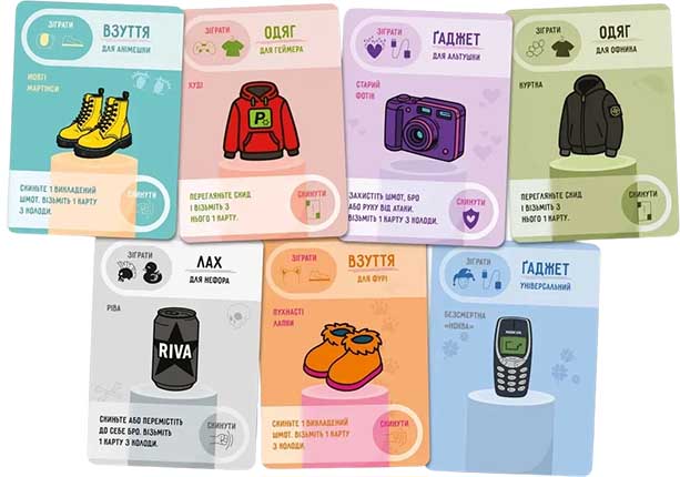 Настільна гра Не купуй цей кринж