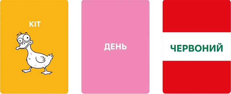 Купити настільну гру Нелогічно!